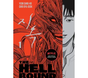 The Hellbound vol. 1 - Zaprešić