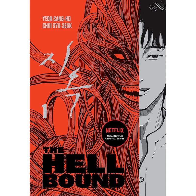 The Hellbound vol. 1 - cover