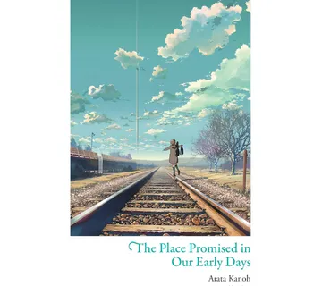 The Place Promised in Our Early Days - Zaprešić