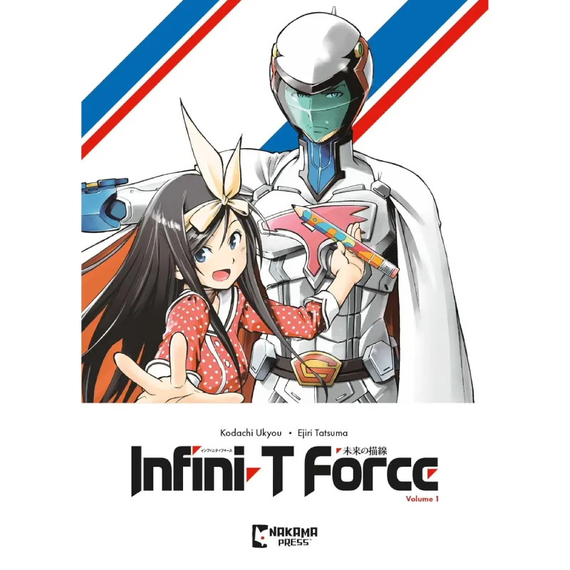 Infini-T Force vol. 1 - cover