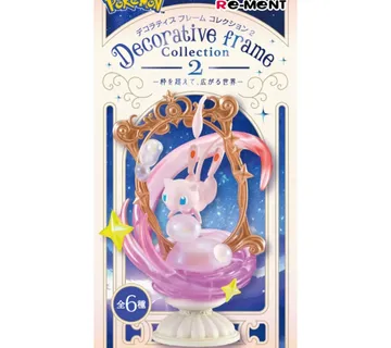Pokémon Decorative Frame Collection 2 Blind Box - Zaprešić