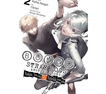 Bungo Stray Dogs: Another Story vol. 2 - cover