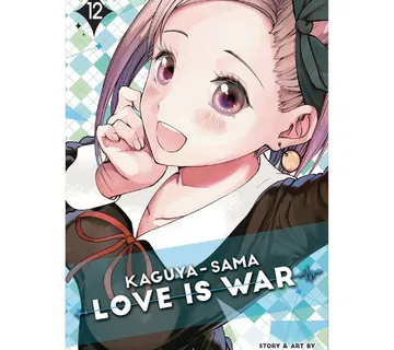 Kaguya-sama: Love is War vol. 12 - Zaprešić