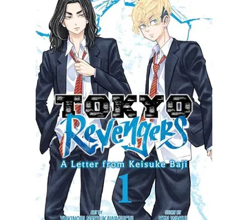Tokyo Revengers: A Letter from Keisuke Baji vol. 1 - Zaprešić