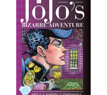 Jojo's Bizarre Adventure Part 4:2 - Zaprešić