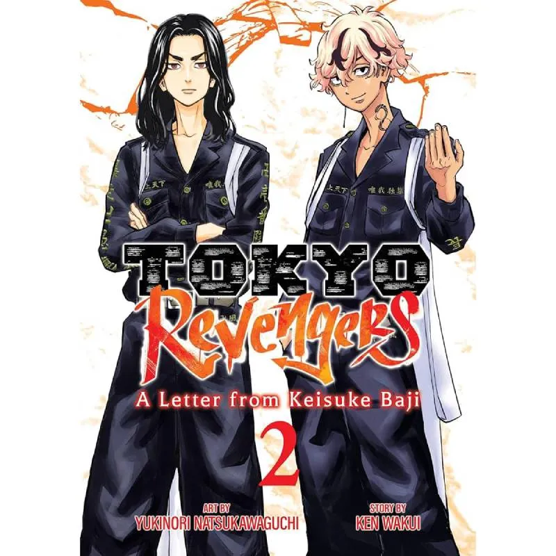 Tokyo Revengers: A Letter from Keisuke Baji vol. 2 - cover