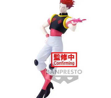 Hunter x Hunter Vibration Stars Hisoka figura 18cm - cover