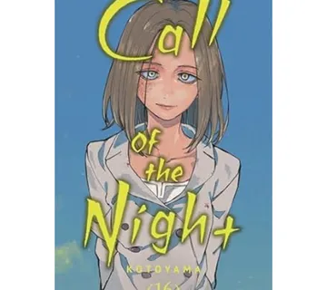 Call of the Night vol. 16 - cover