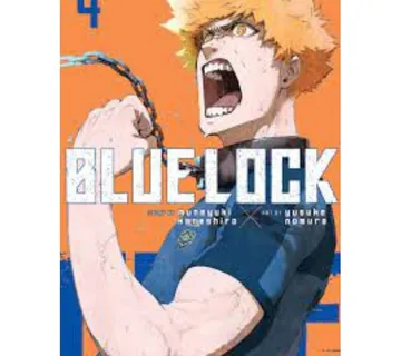 Blue Lock vol. 4 - Zaprešić