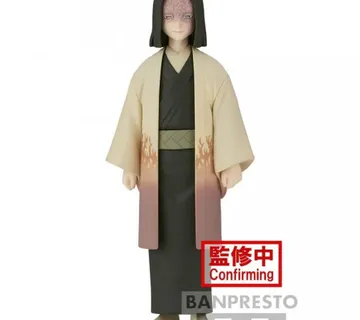 Demon Slayer Kagaya Ubuyashiki figura 17cm - Zaprešić