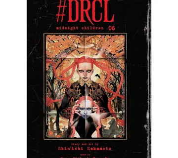 #DRCL midnight children vol. 6 - Zaprešić