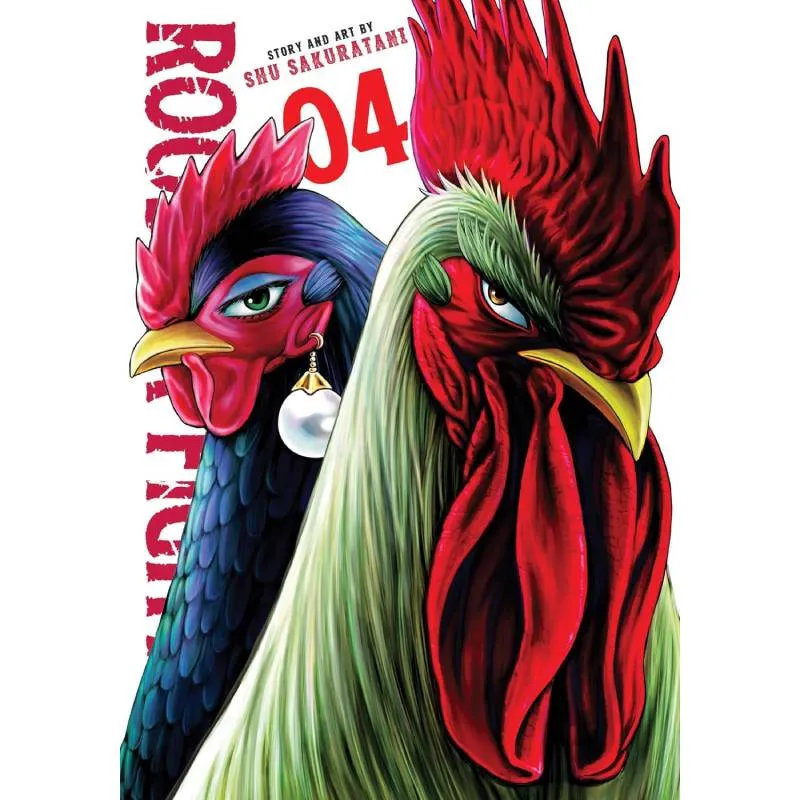 Rooster Fighter vol. 4 - cover