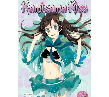 Kamisama Kiss vol. 4 - Zaprešić