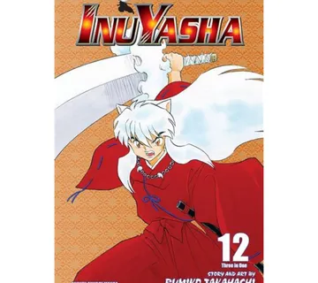 Inuyasha vol. 12 - cover