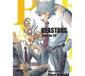 Beastars vol. 20 - Zaprešić