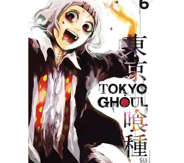 Tokyo Ghoul vol. 6 - Zaprešić
