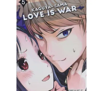 Kaguya-sama: Love is War vol. 5 - Zaprešić