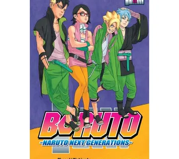 Boruto vol. 11 - Zaprešić
