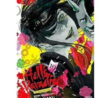 Hell´s Paradise: Jigokuraku vol. 10 - cover