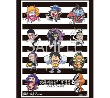 One Piece Official Sleeves Impel Down - Zaprešić
