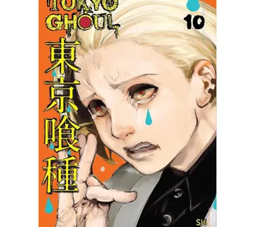 Tokyo Ghoul vol. 10 - Zaprešić