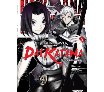 Goblin Slayer Side Story II: Dai Katana vol. 5 - cover