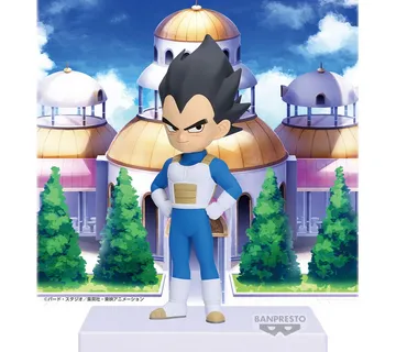 Dragon Ball Daima Vegeta figura 13cm - cover
