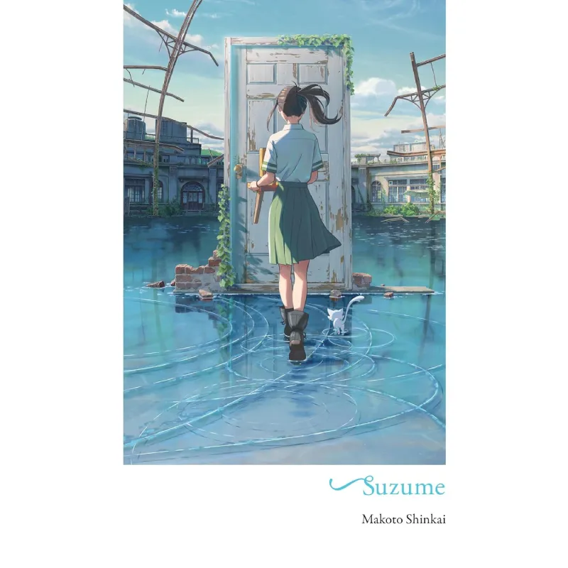 Suzume - cover