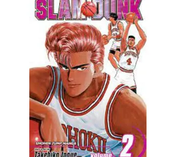 Slam Dunk vol. 2 - Zaprešić