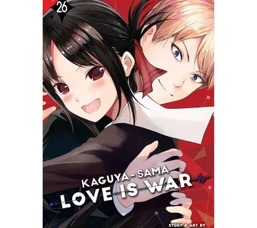 Kaguya-sama: Love is War vol. 26 - Zaprešić