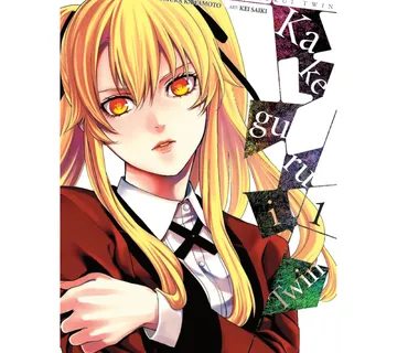 Kakegurui Twin vol. 1 - Zaprešić
