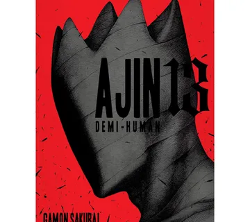 Ajin vol. 13 - Zaprešić