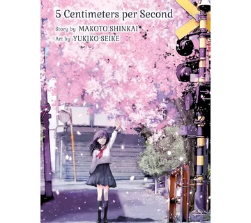 5 Centimeters per Second Hardcover - Zaprešić