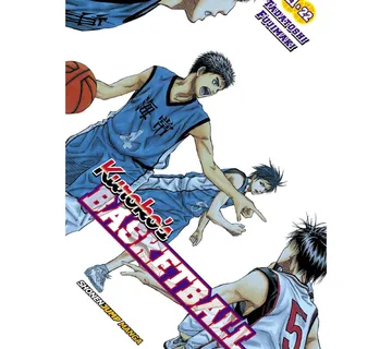 Kuroko's Basketball vol. 11 - Zaprešić