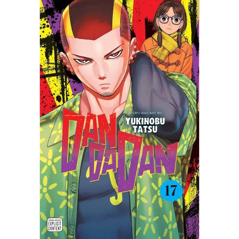Dandadan vol. 17 - cover