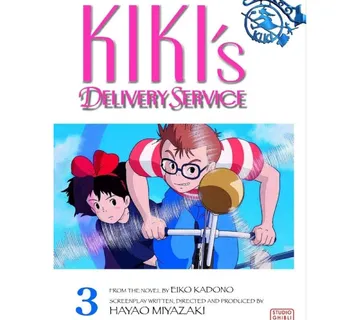 Kiki's Delivery Service vol. 3 - cover