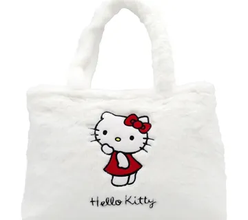 Torba Hello Kitty 27cm - cover