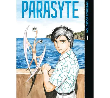 Parasyte Paperback Collection vol. 1 - Zaprešić