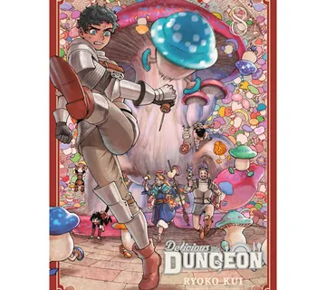 Delicious in Dungeon vol. 8 - cover