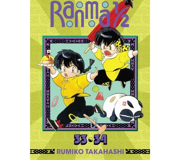 Ranma 1/2 (2-in-1 Edition) vol. 17 - Zaprešić