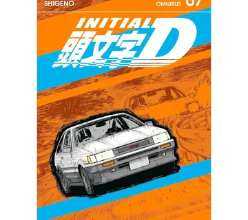 Initial D Omnibus vol. 7 - Zaprešić
