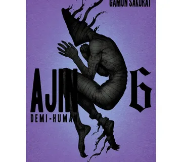 Ajin vol. 6 - Zaprešić