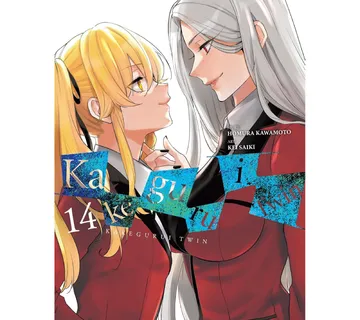 Kakegurui Twin vol. 14 - Zaprešić