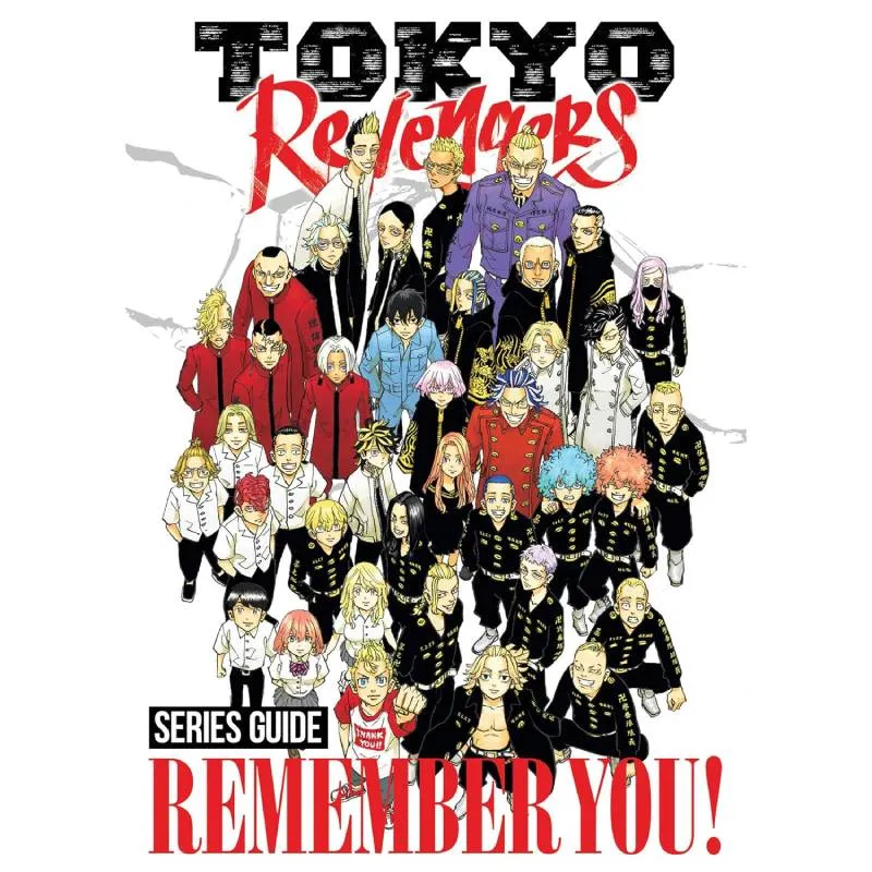 Tokyo Revengers Series Guide: REMEMBER YOU! - cover