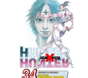 Hunter x Hunter vol. 34 - Zaprešić