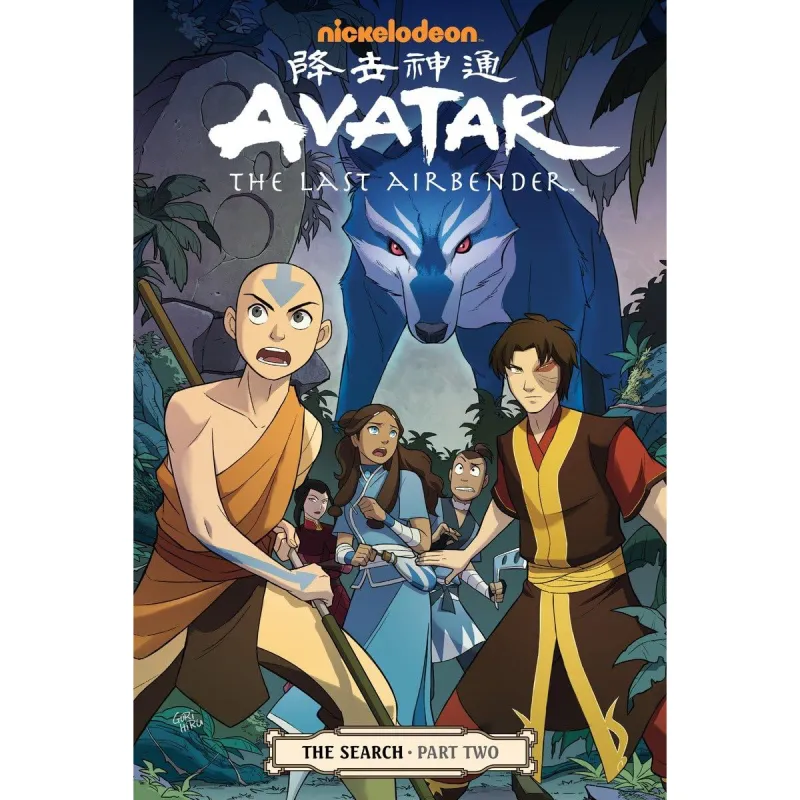 Avatar: The Last Airbender - The Search vol. 2 - cover