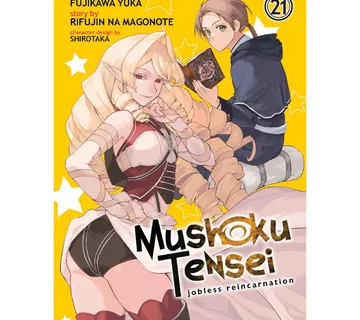 Mushoku Tensei: Jobless Reincarnation vol. 21 - Zaprešić