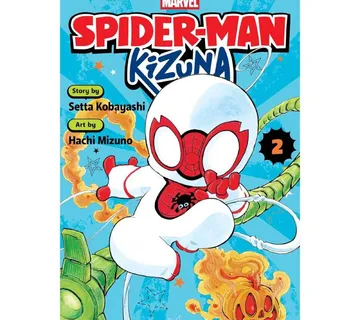 Spider-Man: Kizuna vol. 2 - Zaprešić