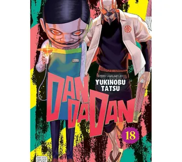 Dandadan vol. 18 - Zaprešić