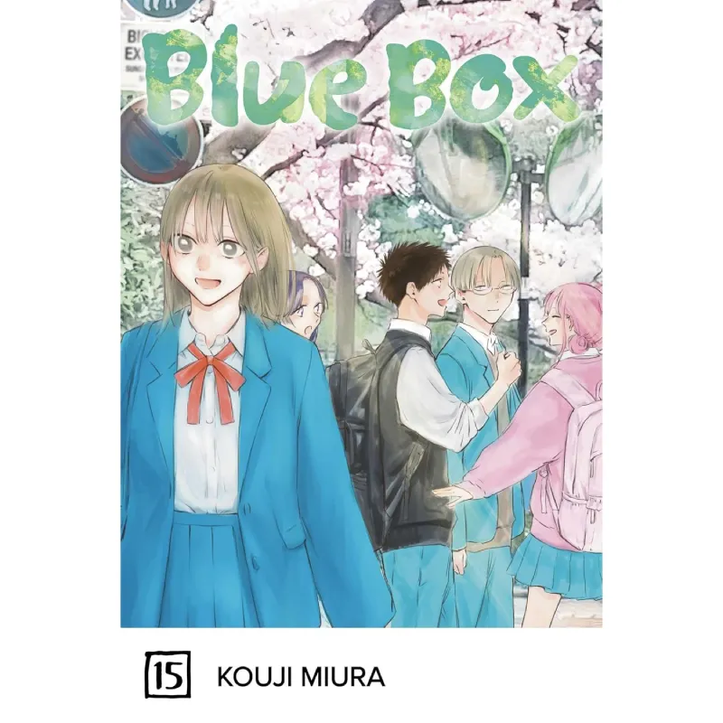 Blue Box vol. 15 - cover